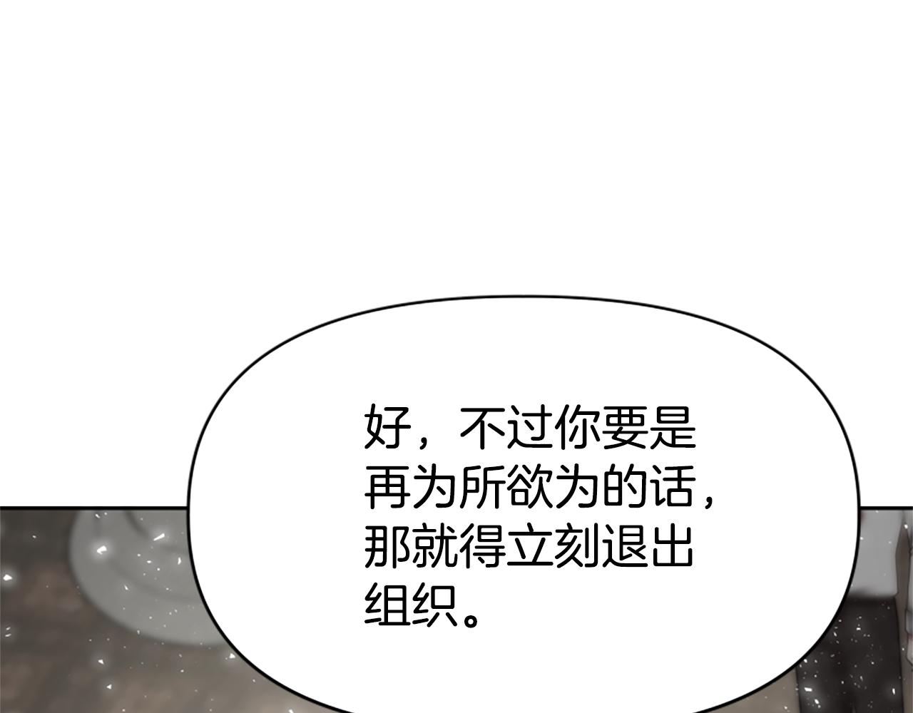第29话 终于回家！178