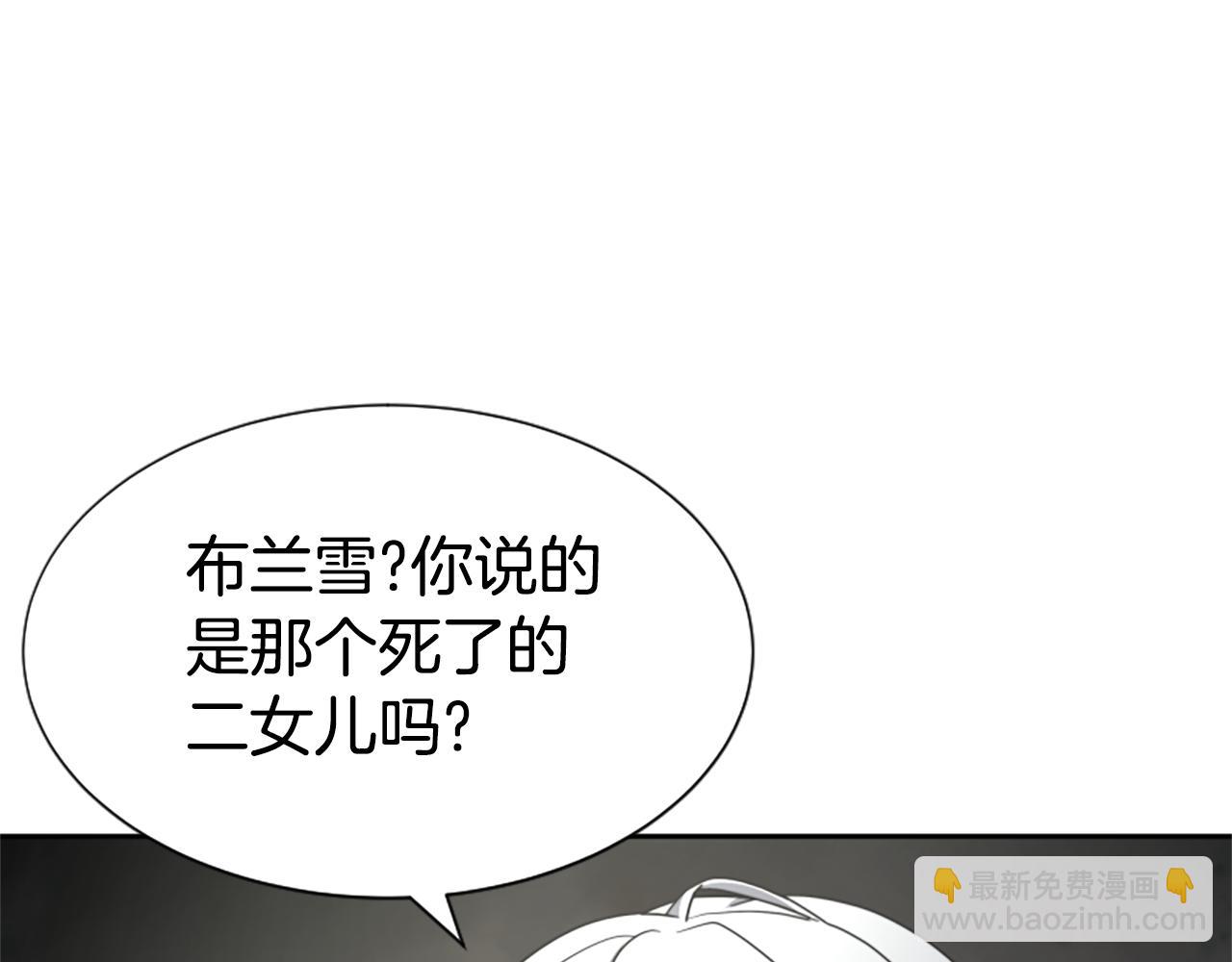 第29话 终于回家！18