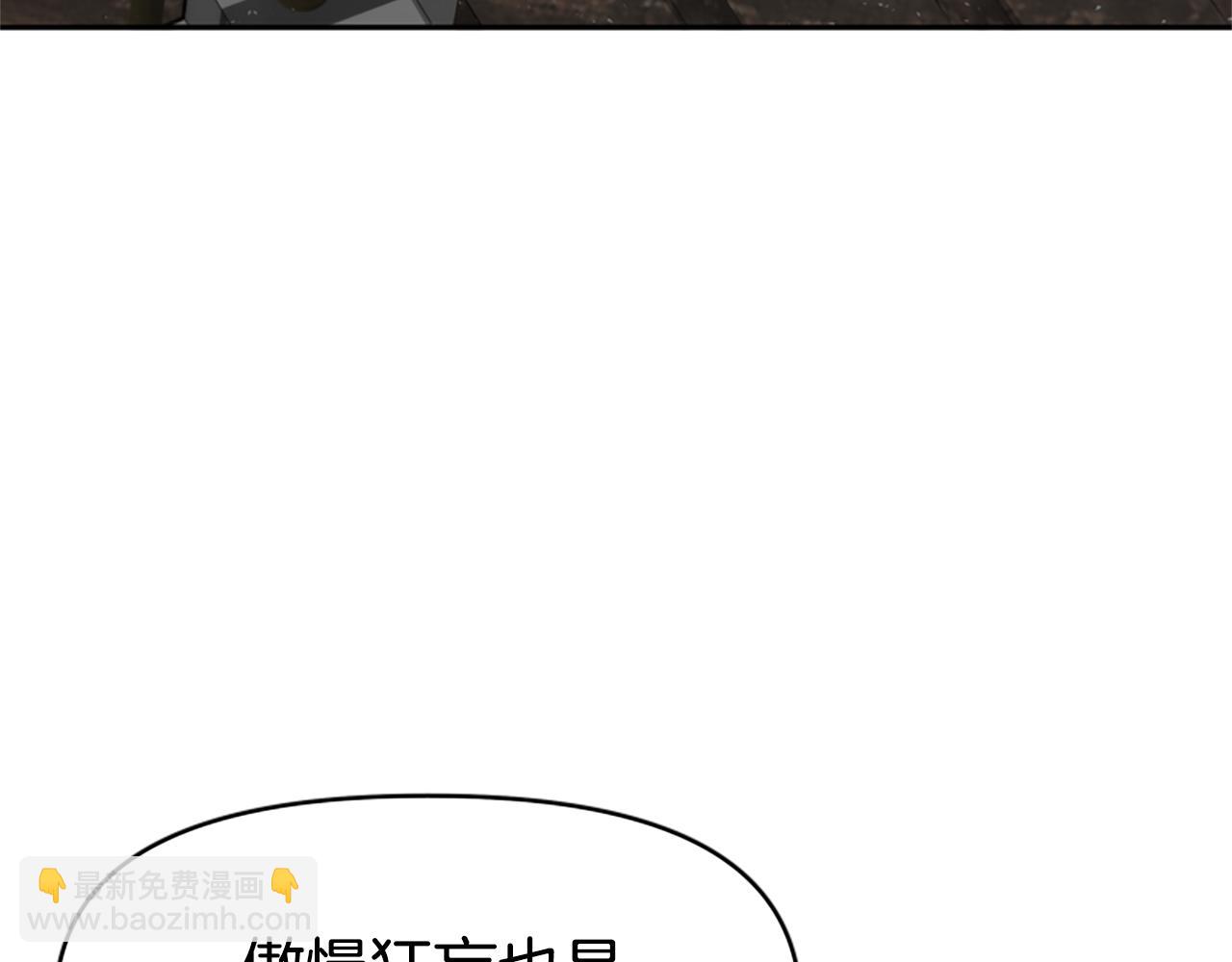 第29话 终于回家！181