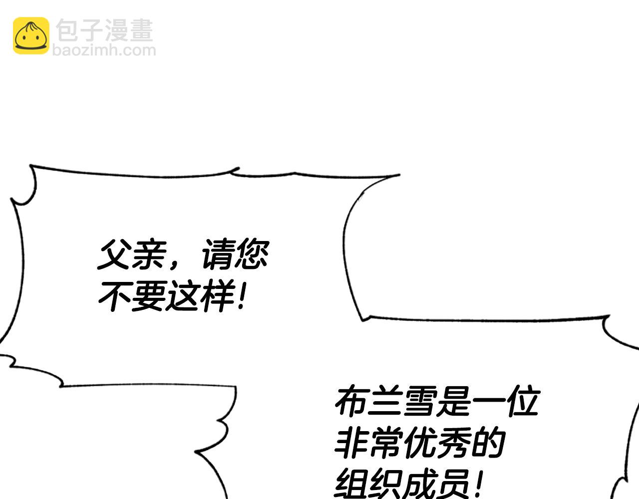 第29话 终于回家！185