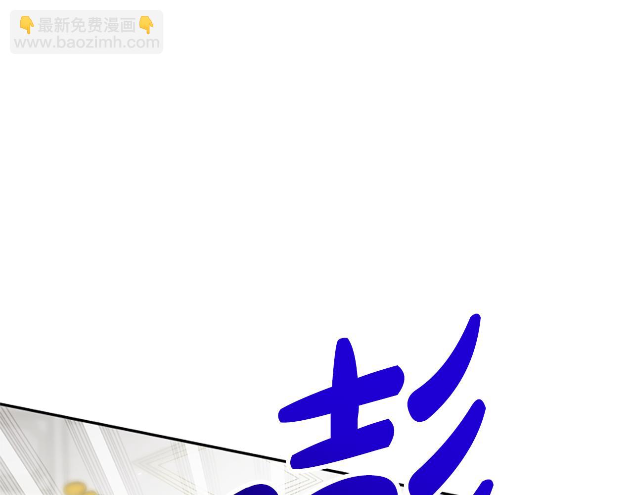 第29话 终于回家！215