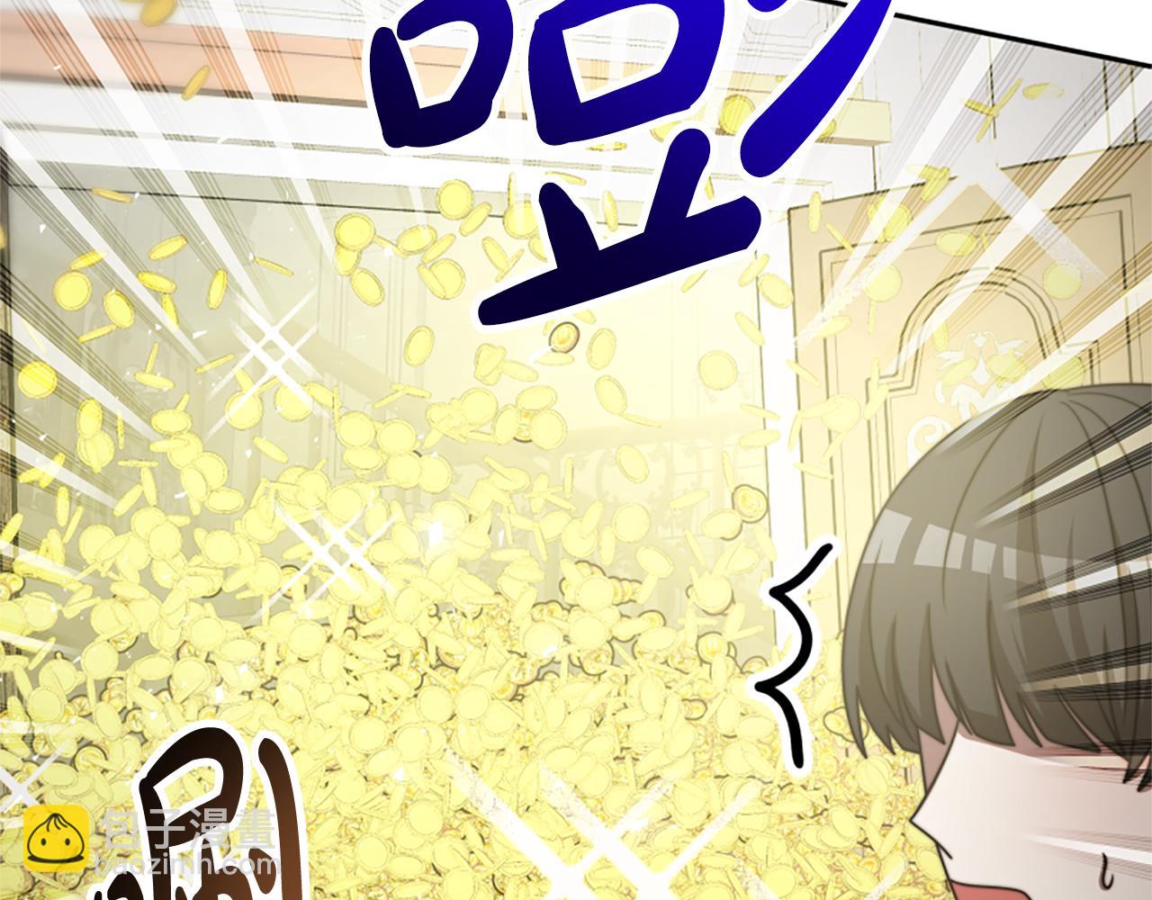 第29话 终于回家！216