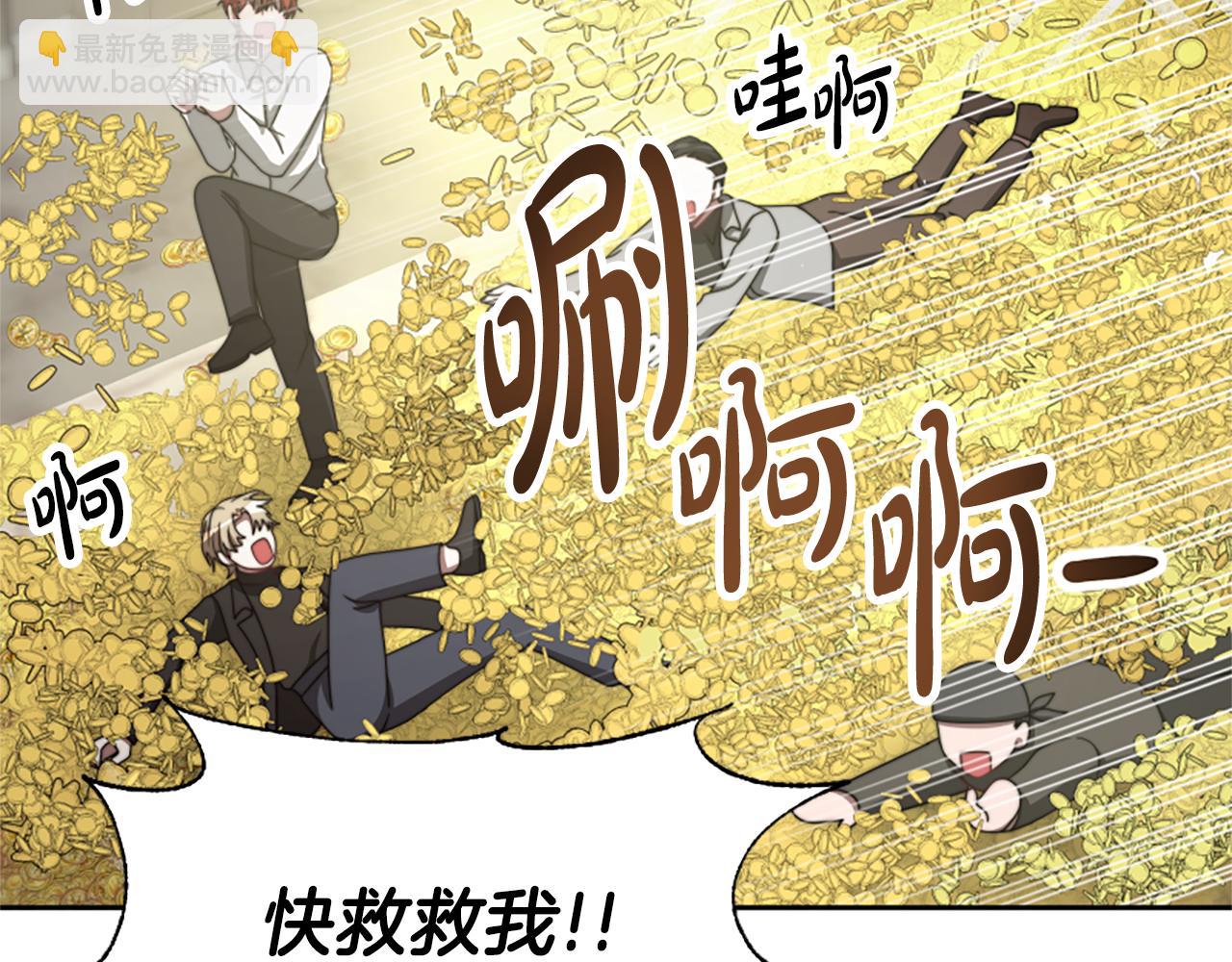 第29话 终于回家！219