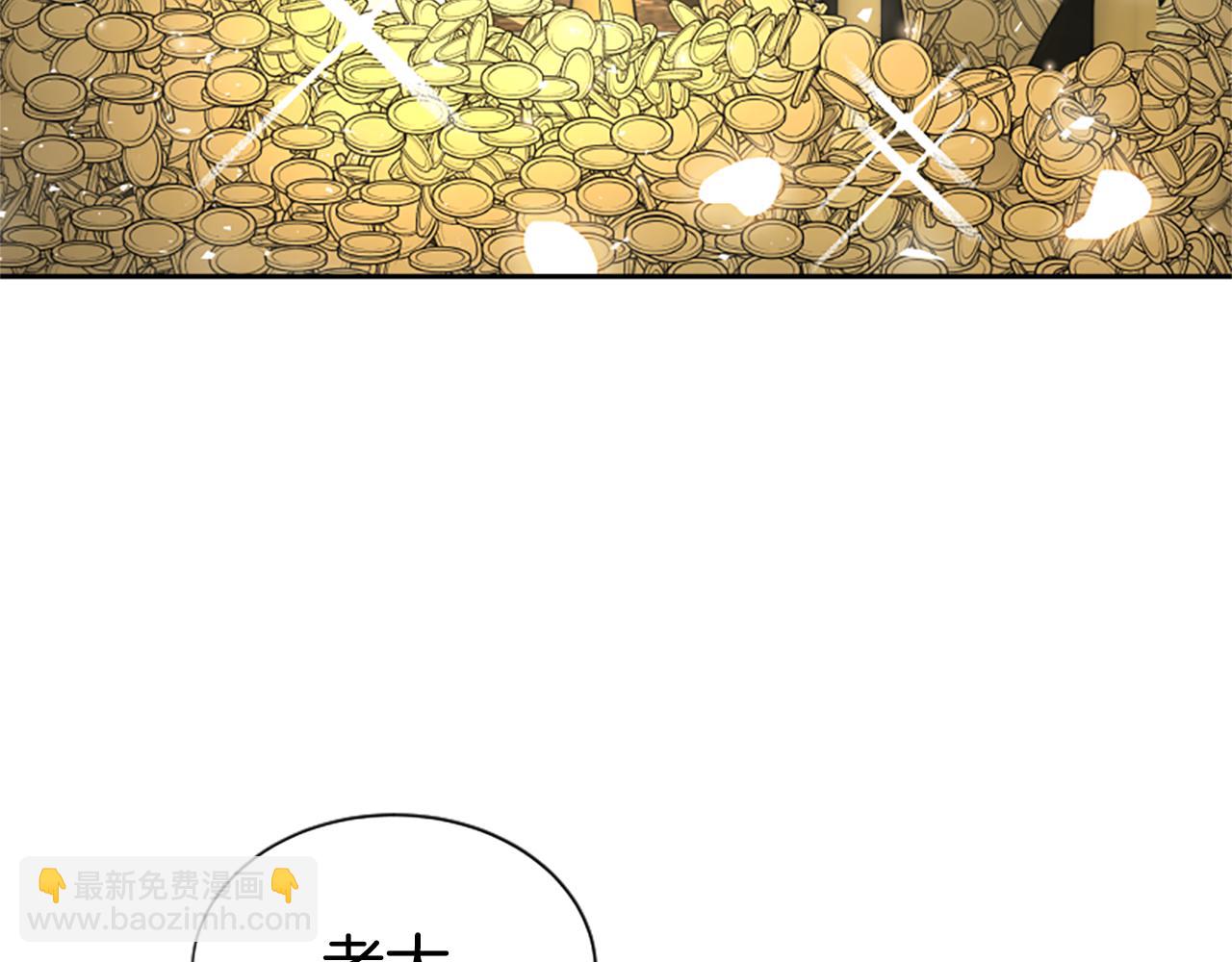 第29话 终于回家！240