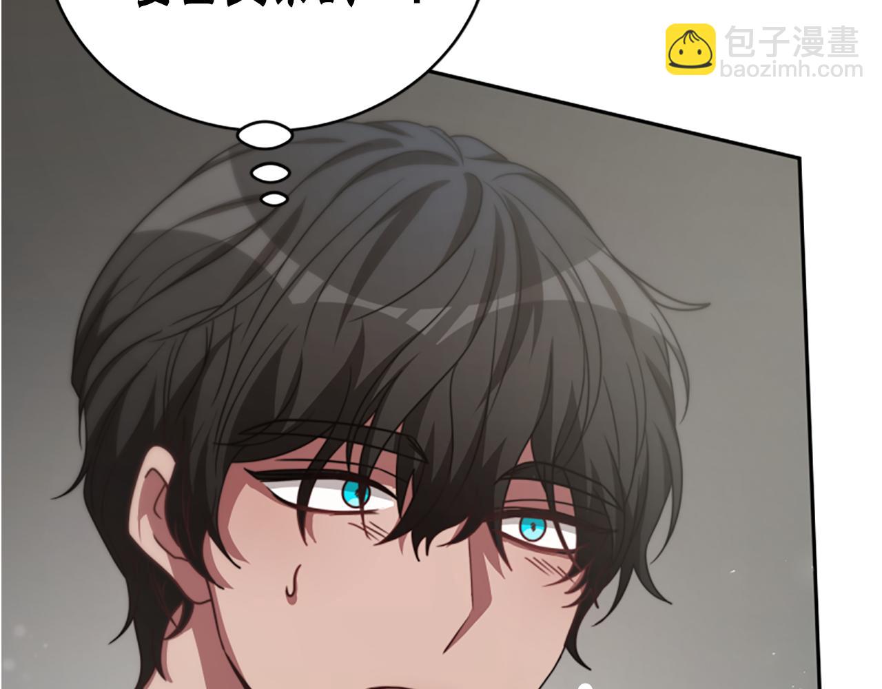 第29话 终于回家！245