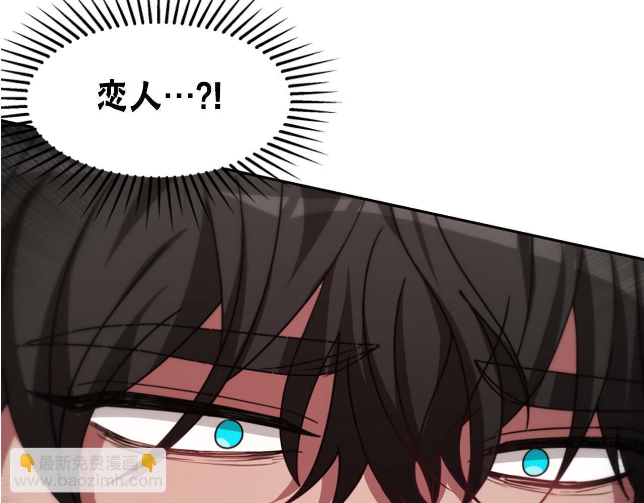 第29话 终于回家！248