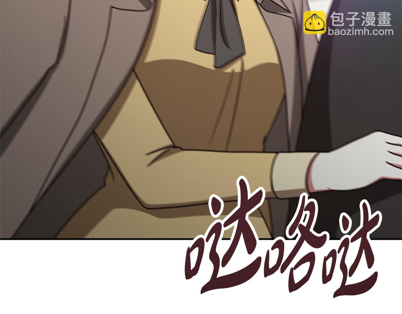 第29话 终于回家！45