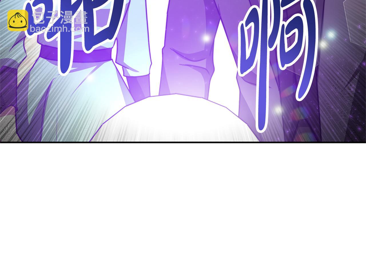 第29话 终于回家！6