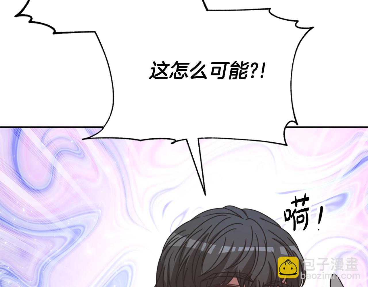第29话 终于回家！61