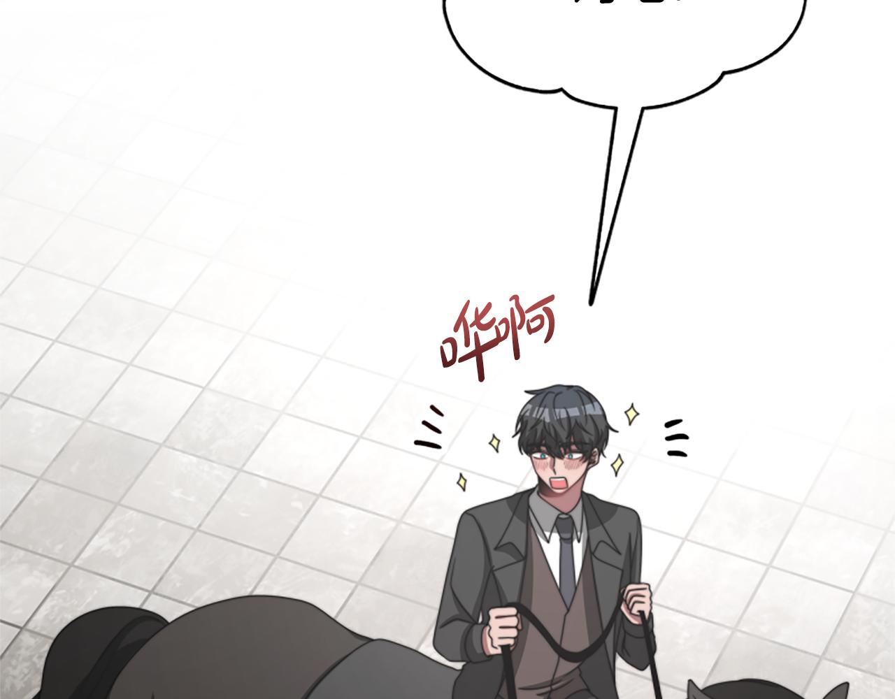 第29话 终于回家！74