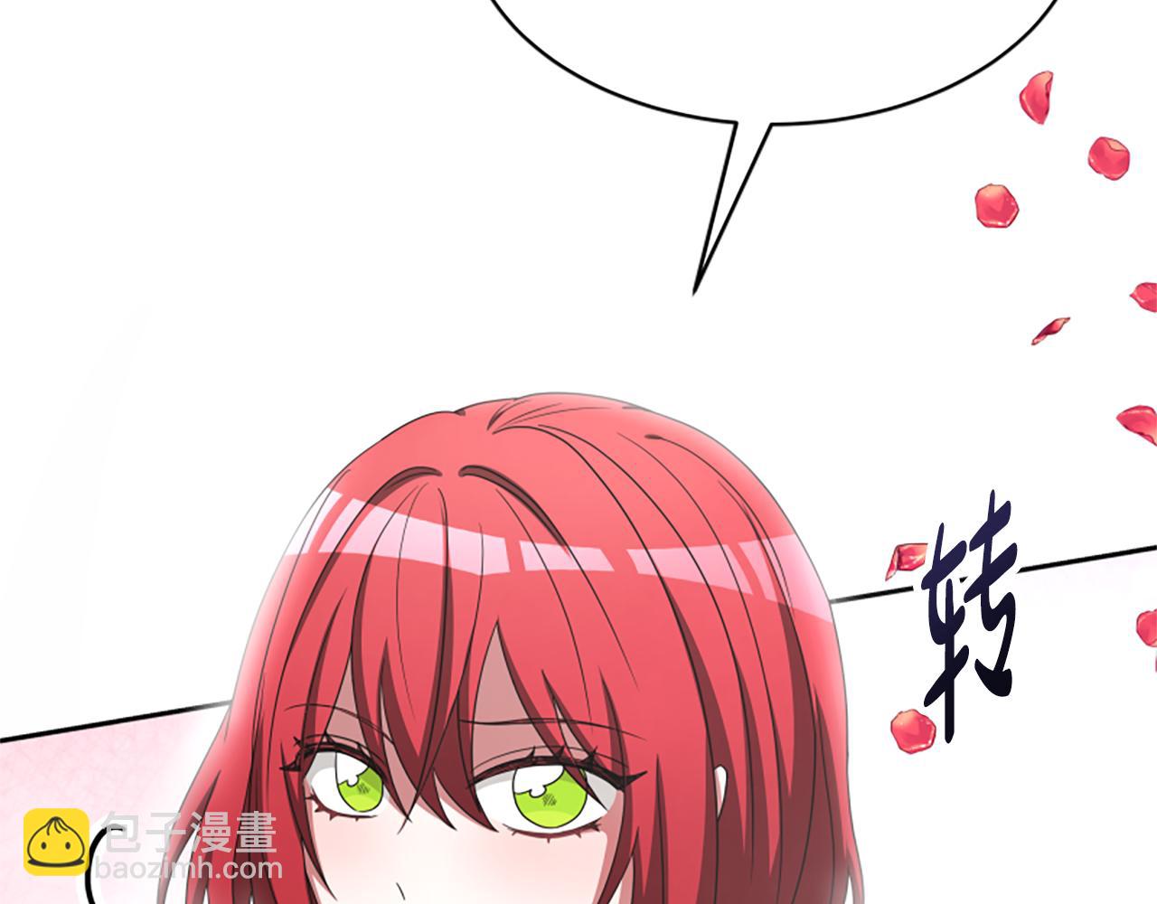 第29话 终于回家！77