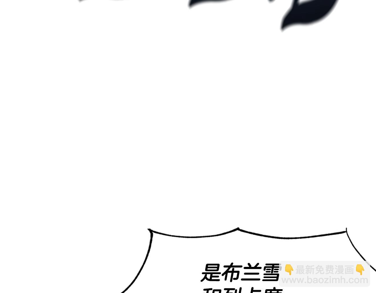 第29话 终于回家！88