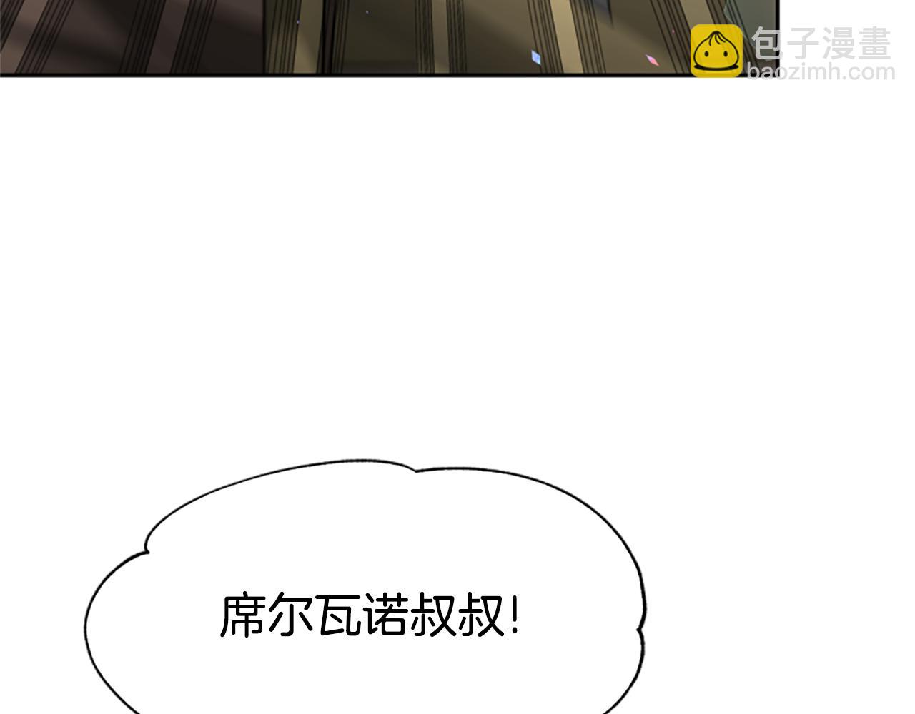 第29话 终于回家！91