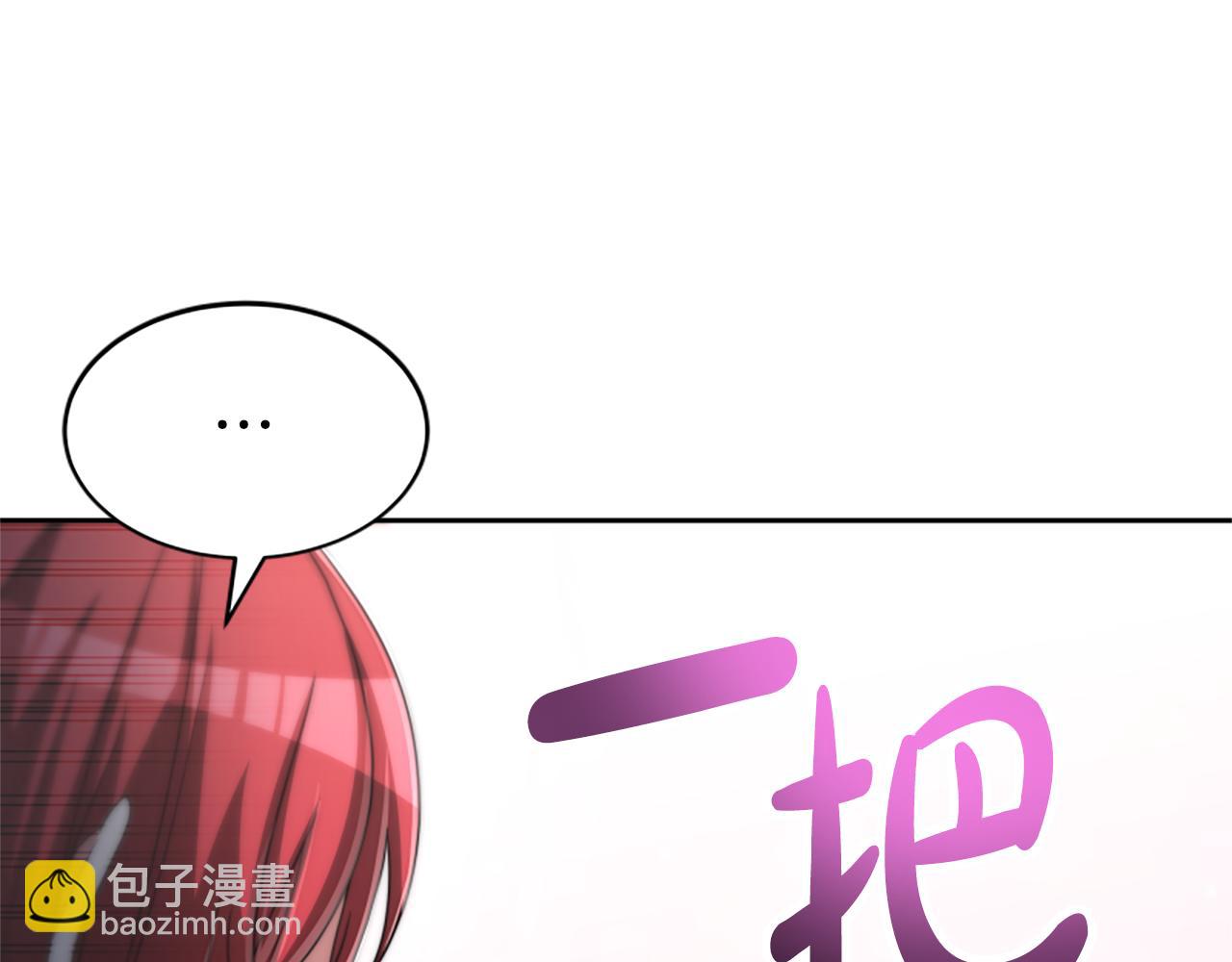 第29话 终于回家！98