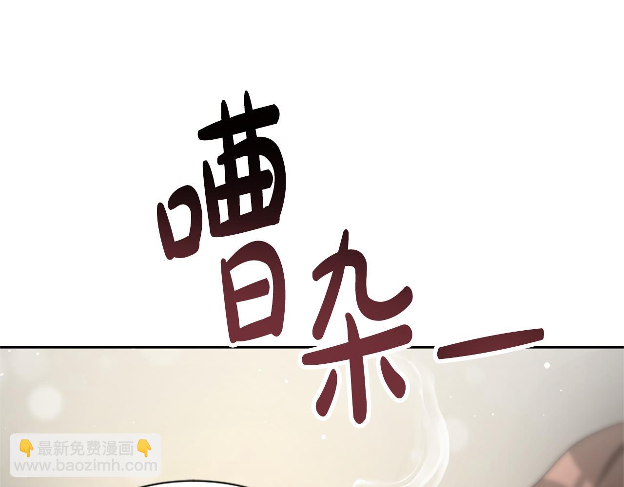 第31话 恶女被求婚114