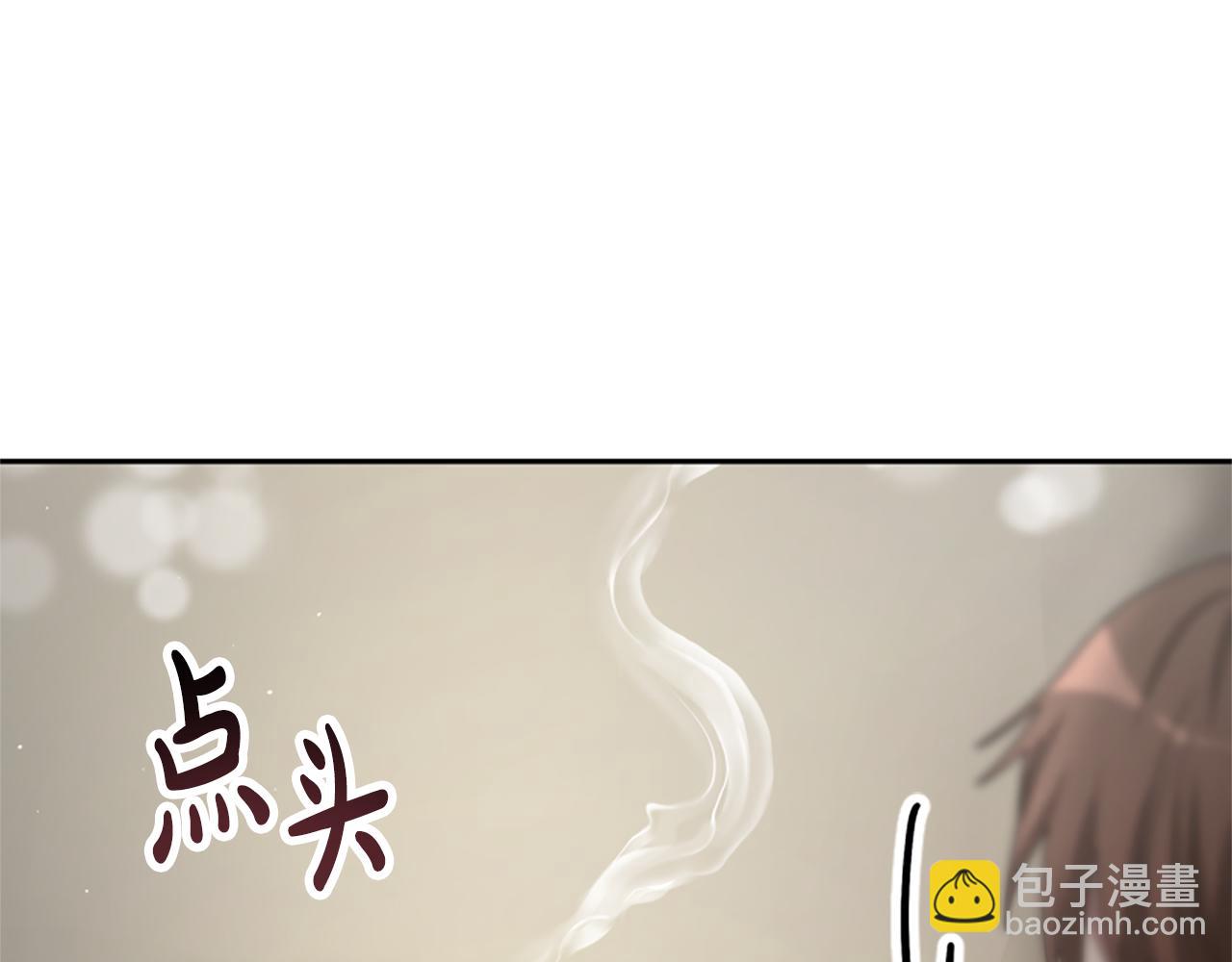 第31话 恶女被求婚123