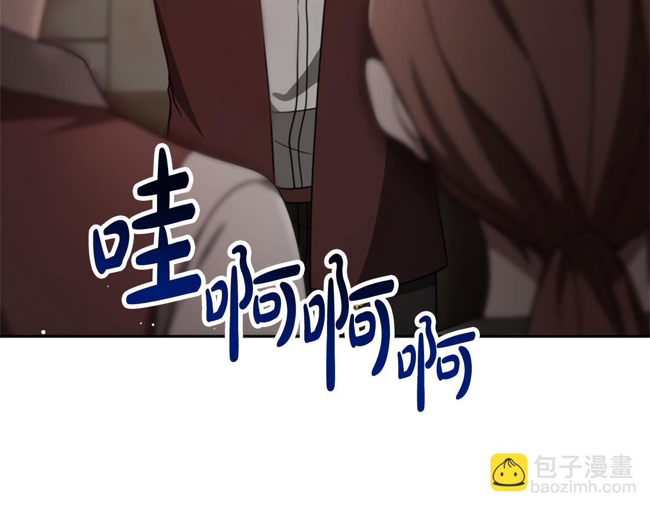 第31话 恶女被求婚125
