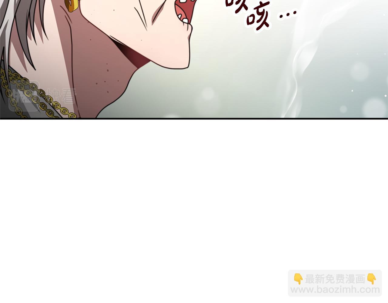 第31话 恶女被求婚128