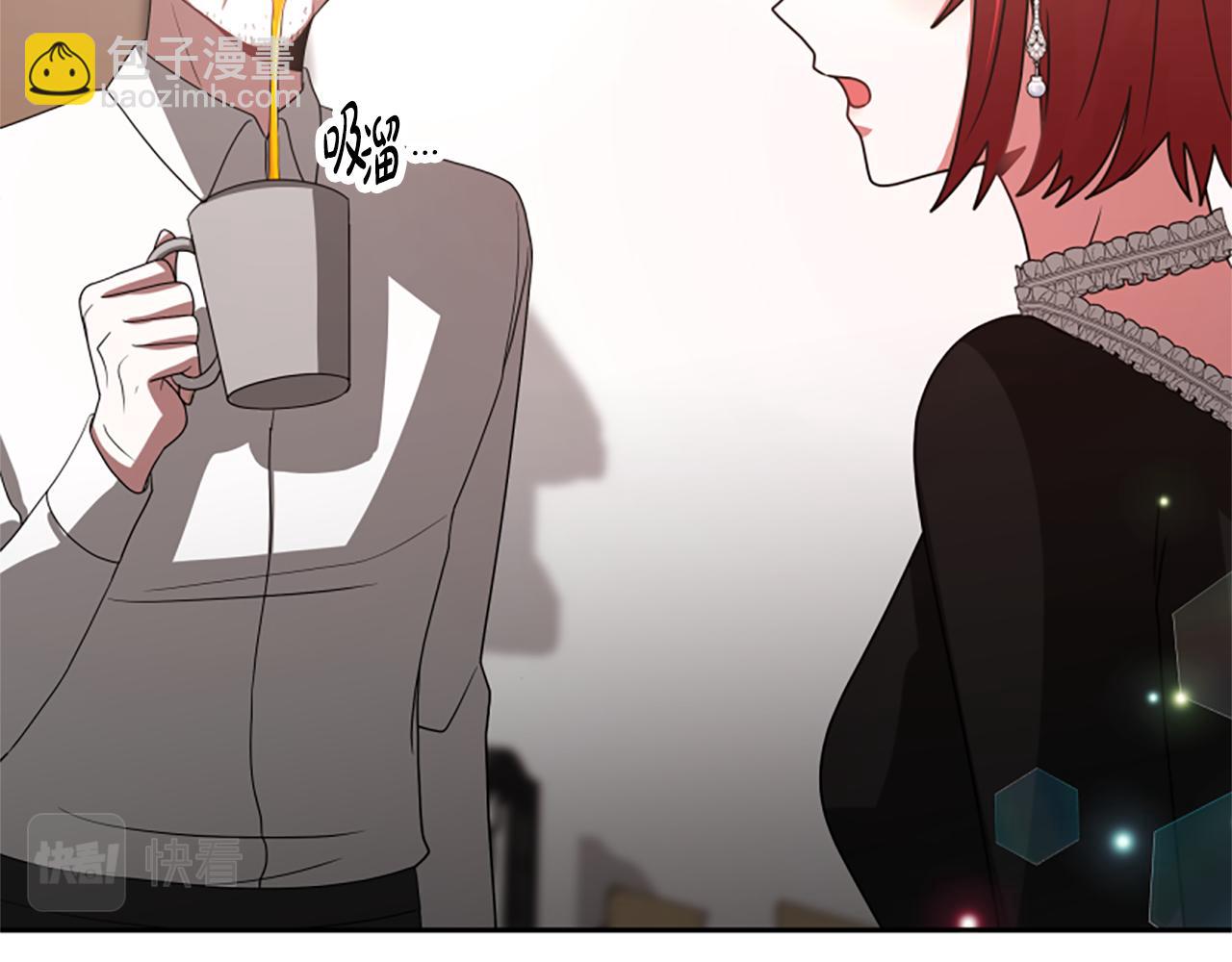 第31话 恶女被求婚143