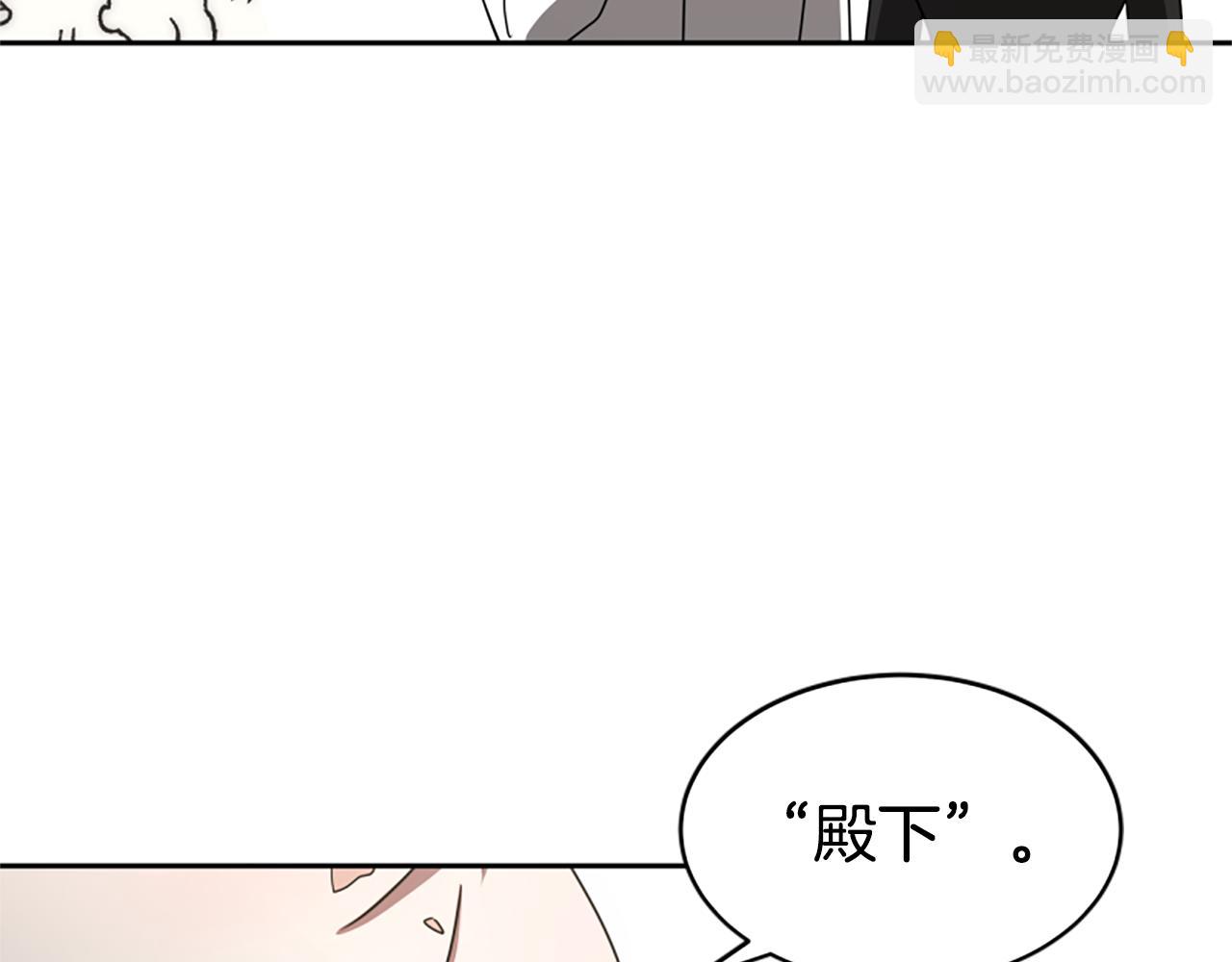 第31话 恶女被求婚162