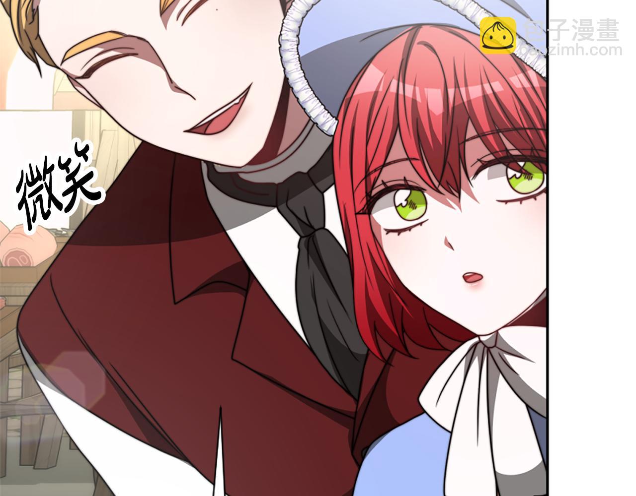 第31话 恶女被求婚19