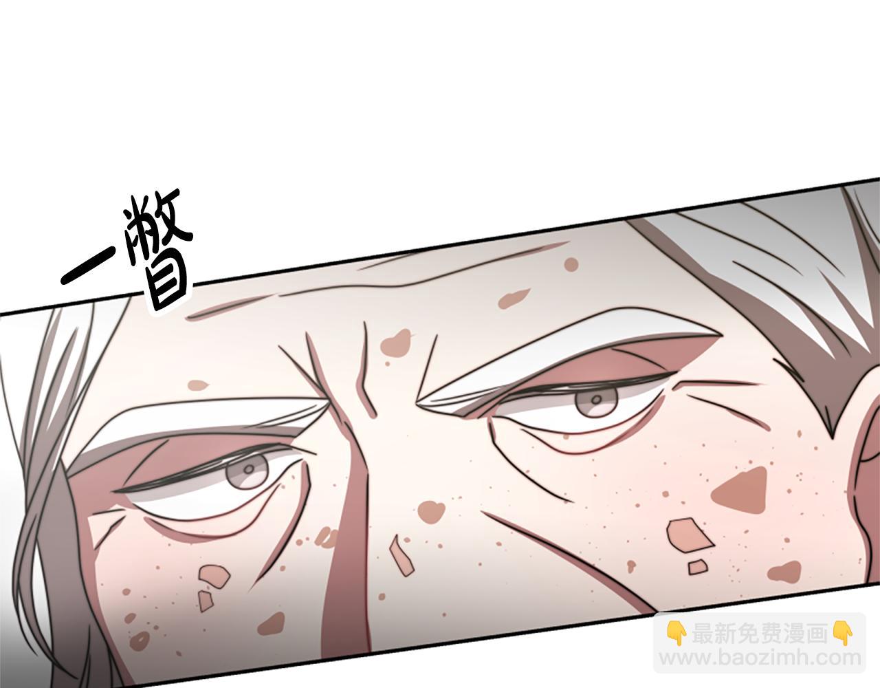 第31话 恶女被求婚193