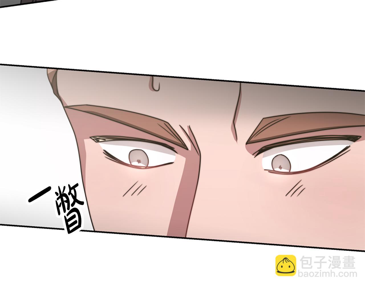 第31话 恶女被求婚194