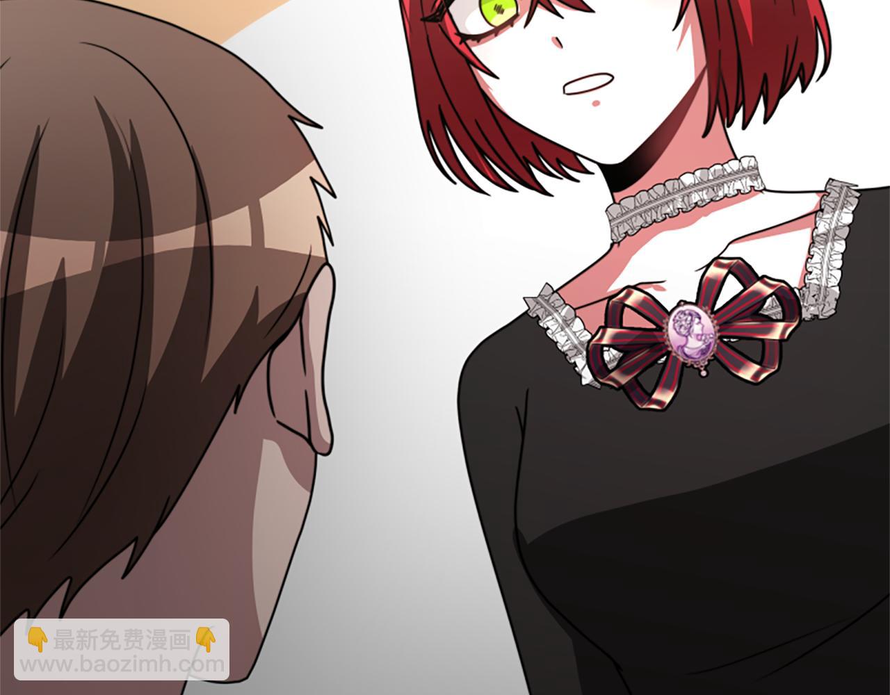 第31话 恶女被求婚207