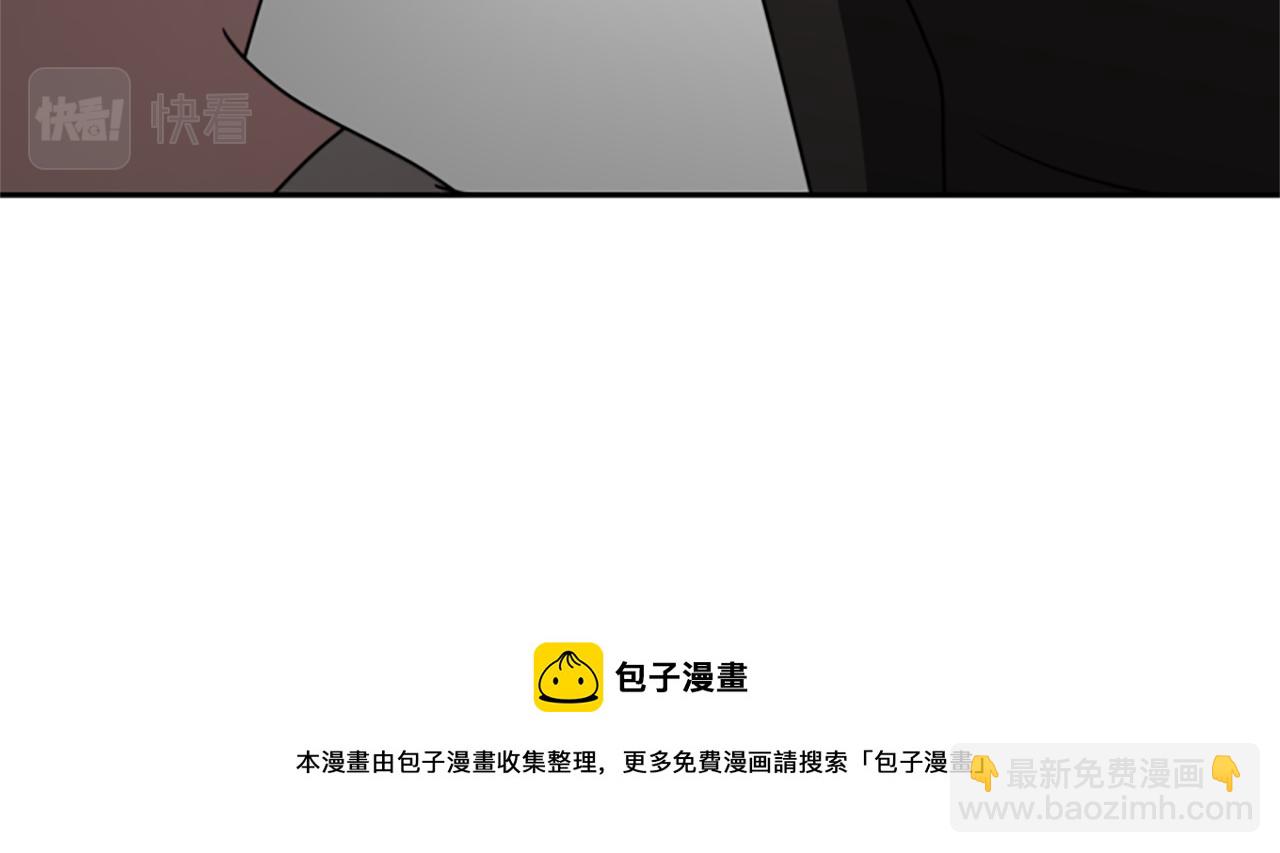 第31话 恶女被求婚212