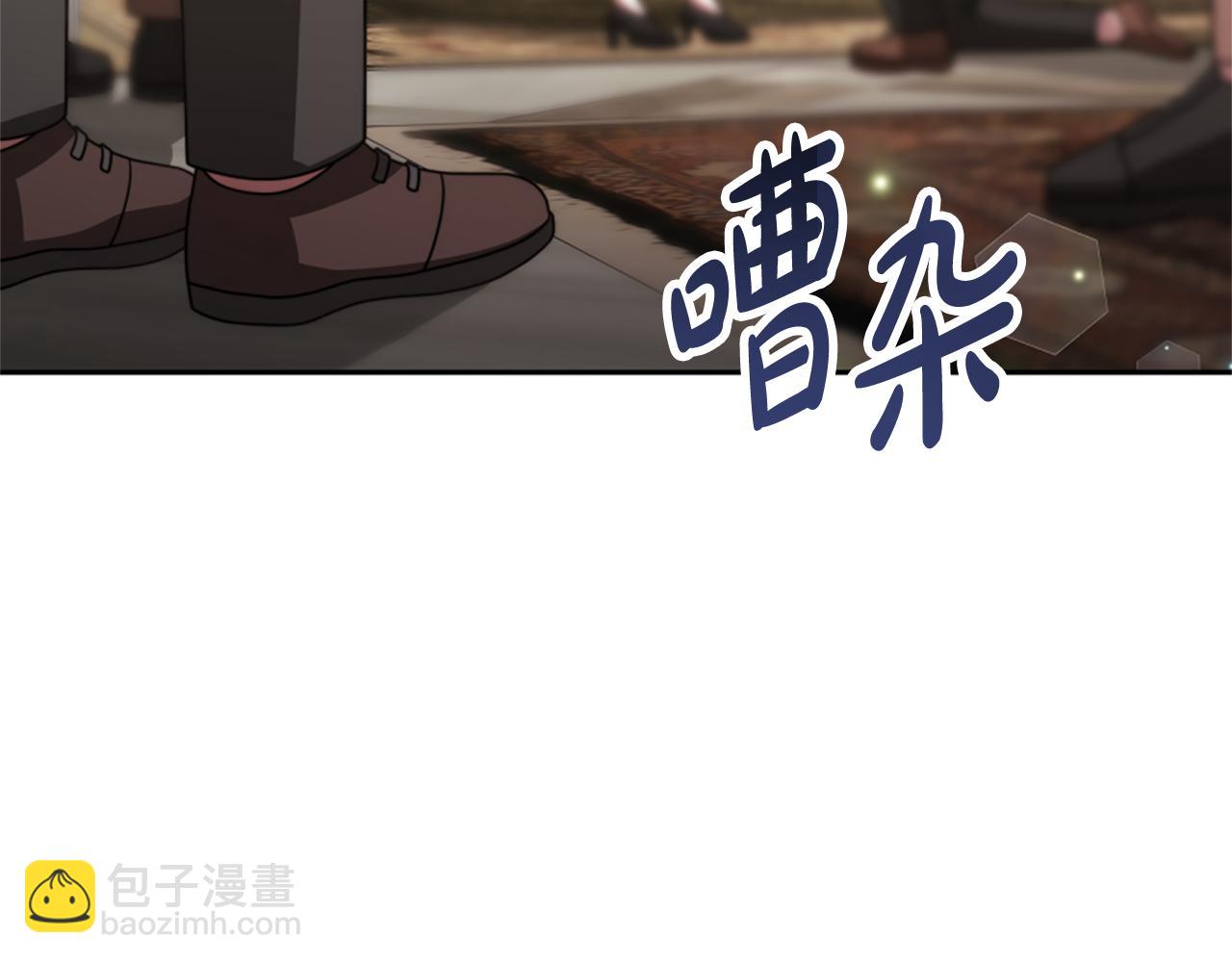 第31话 恶女被求婚217