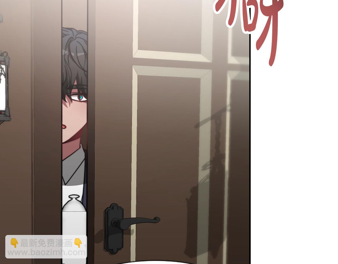 第31话 恶女被求婚223