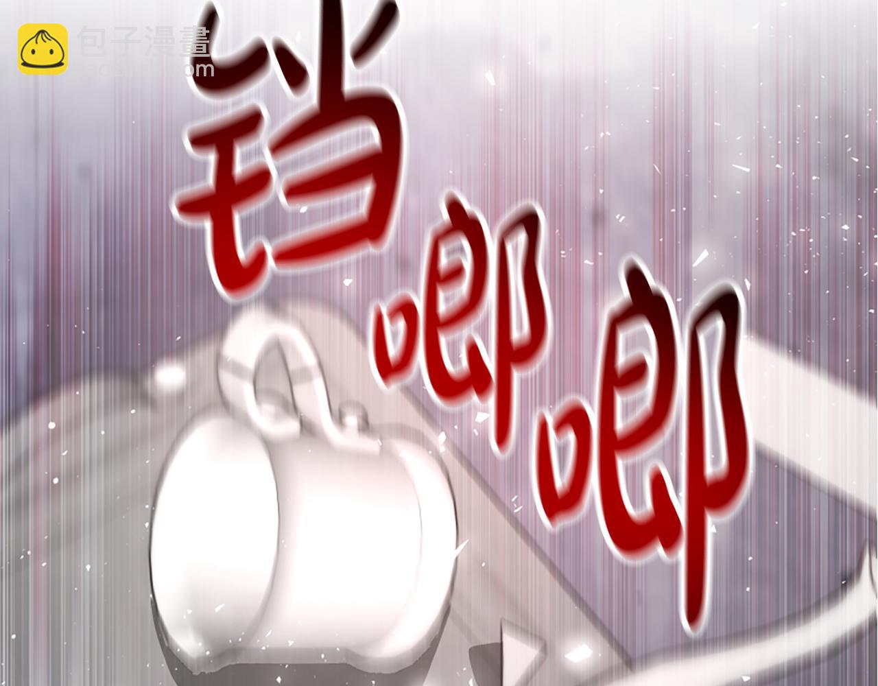 第31话 恶女被求婚225