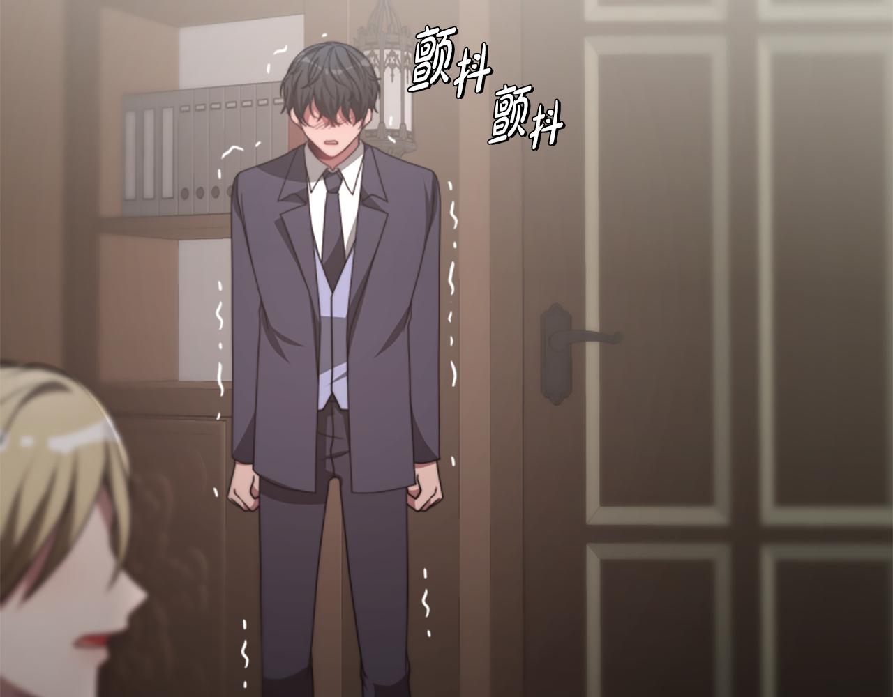 第31话 恶女被求婚228