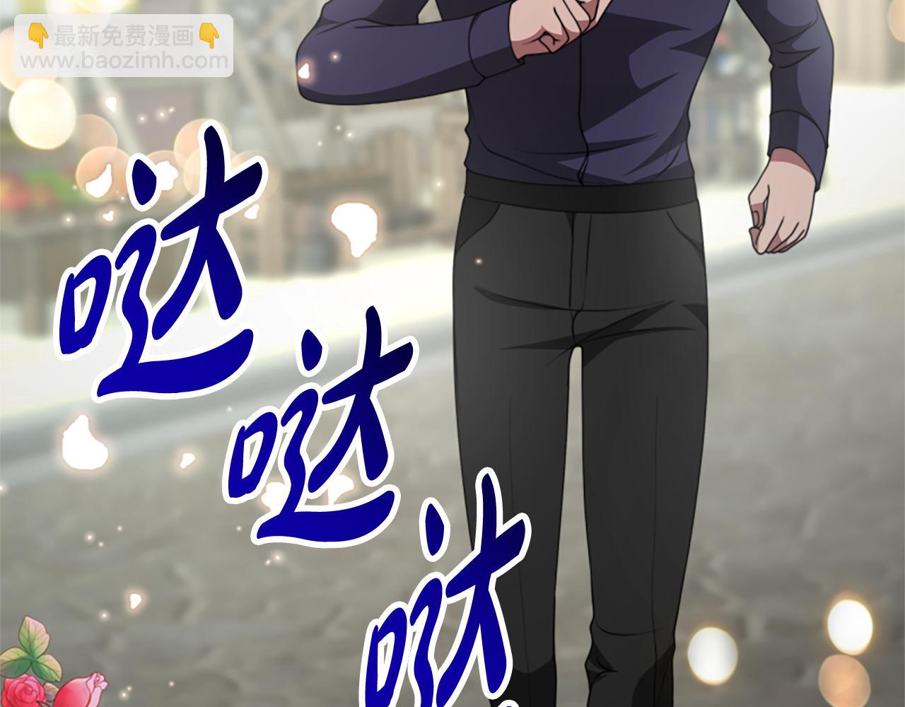 第31话 恶女被求婚33