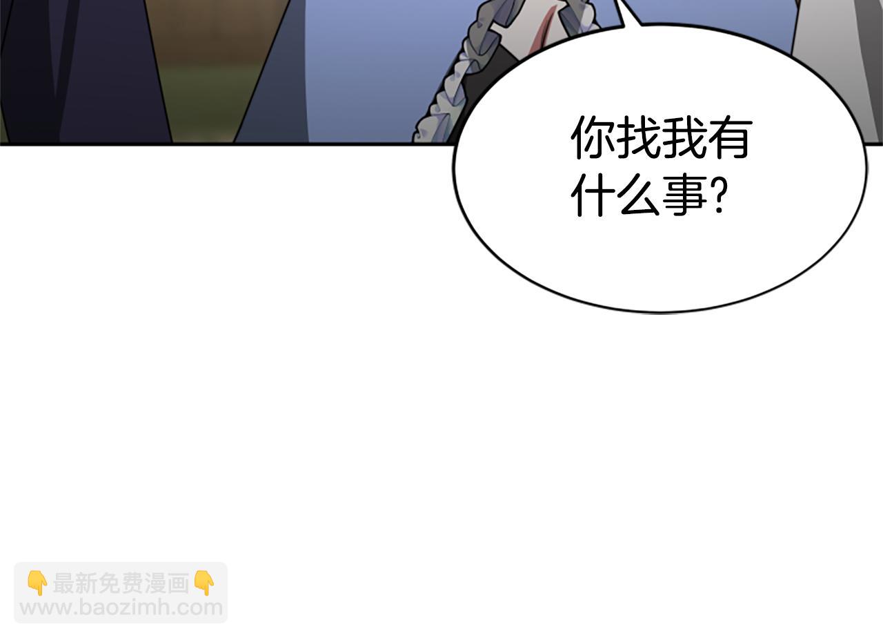 第31话 恶女被求婚58
