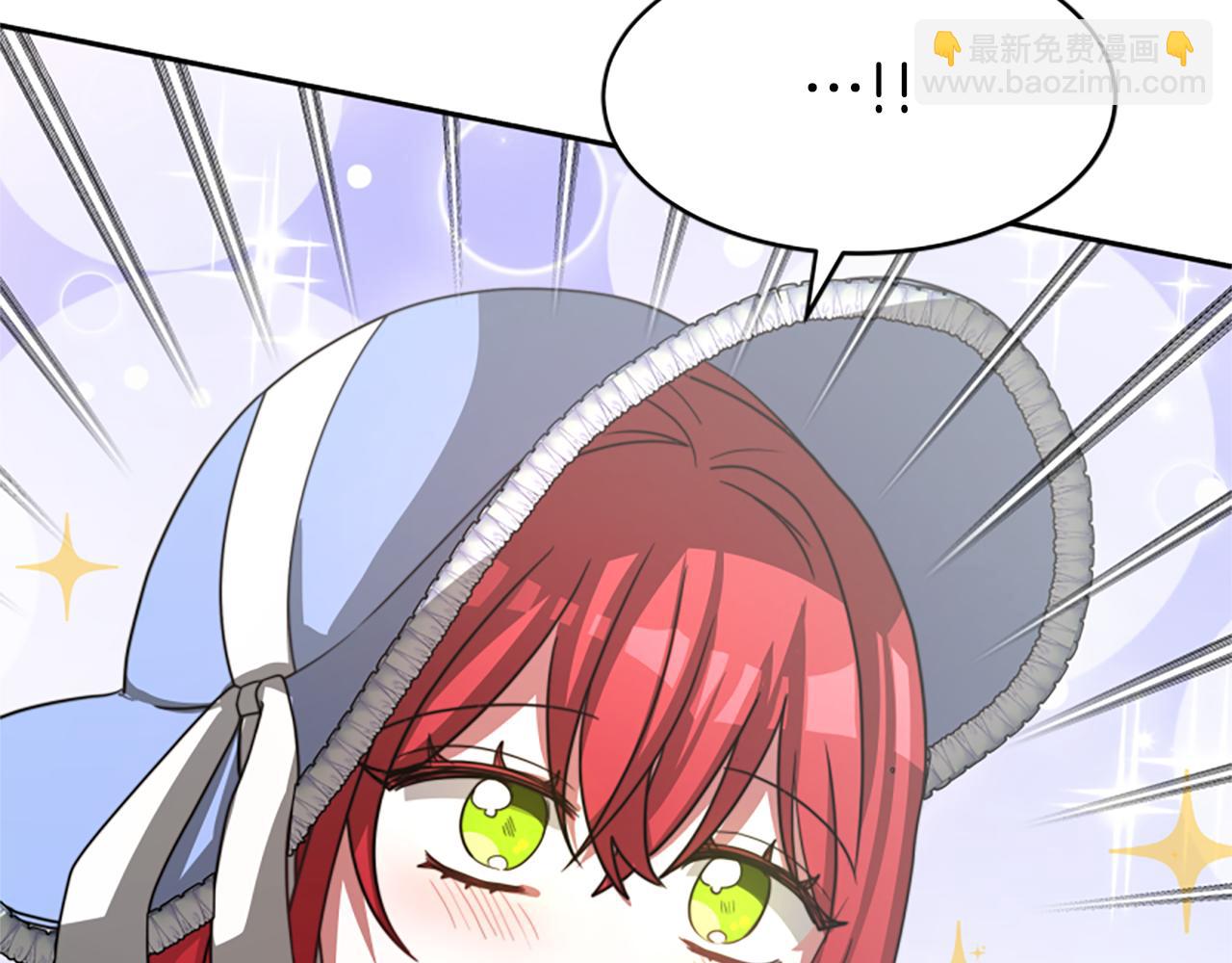 第31话 恶女被求婚66