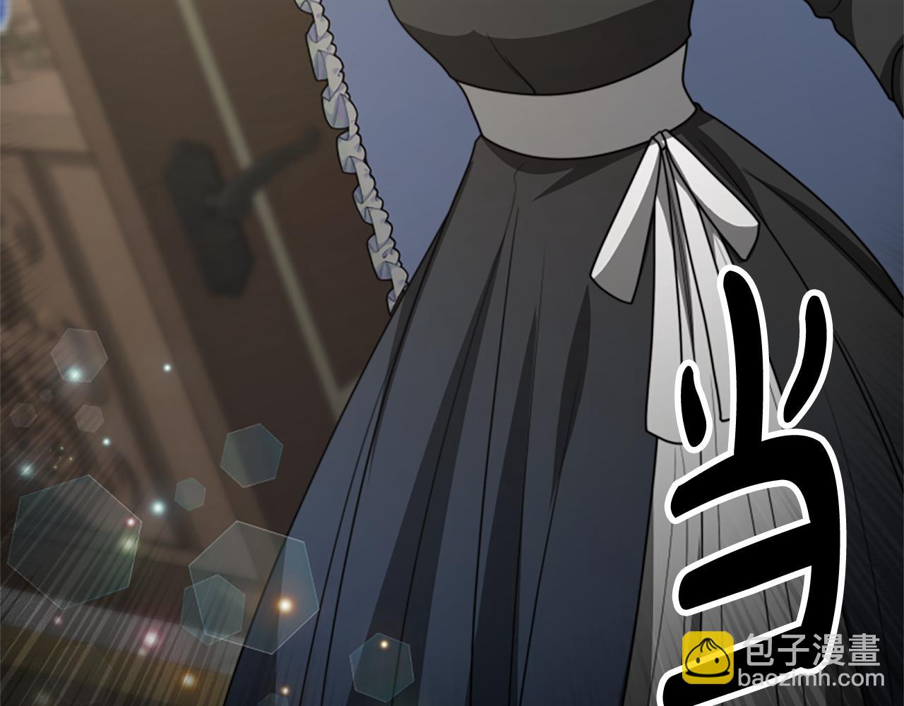 第31话 恶女被求婚75