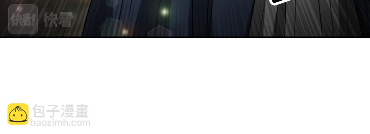 第31话 恶女被求婚76