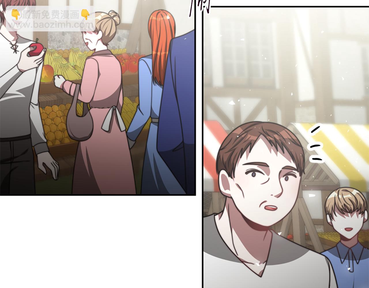 第31话 恶女被求婚8