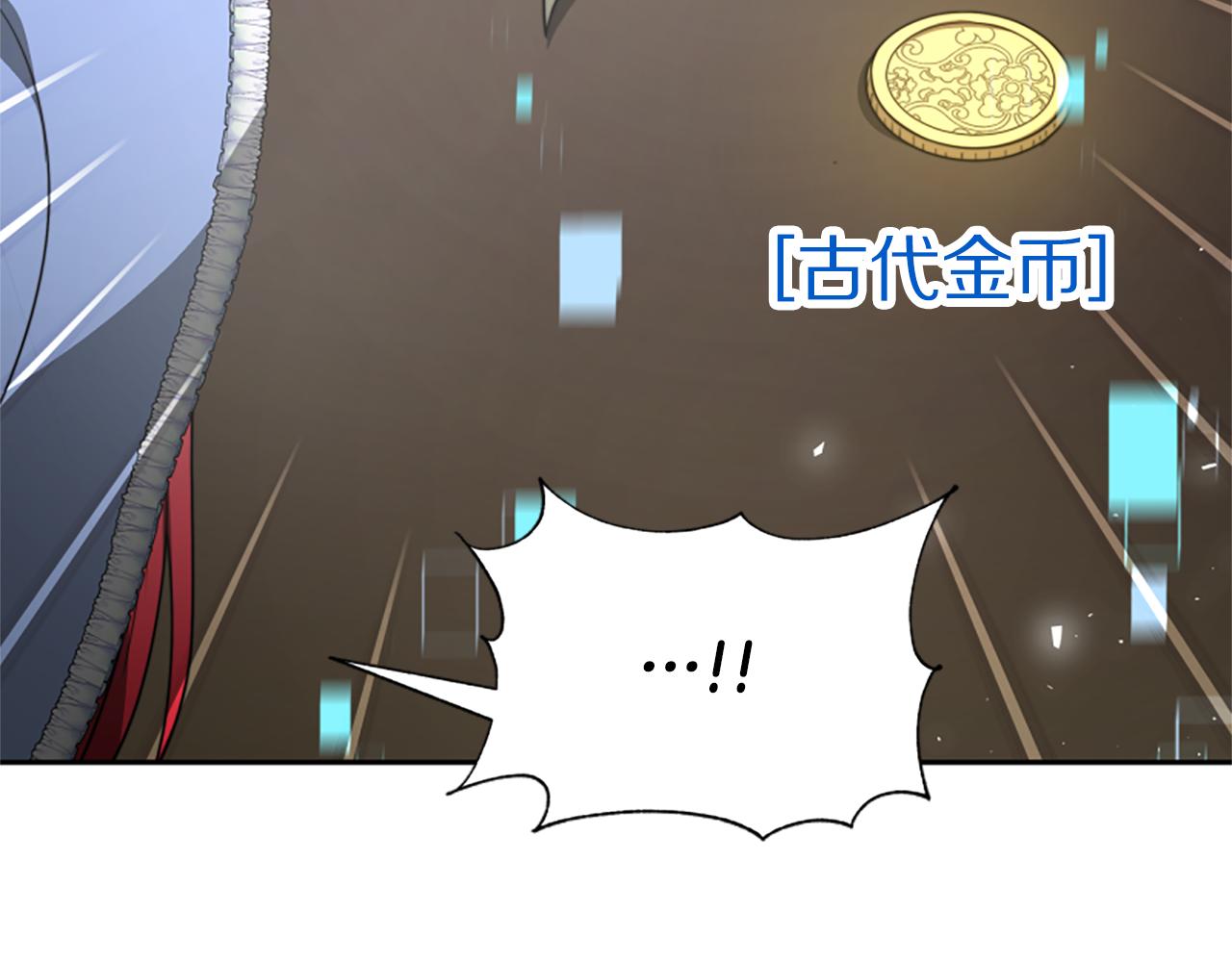 第31话 恶女被求婚82