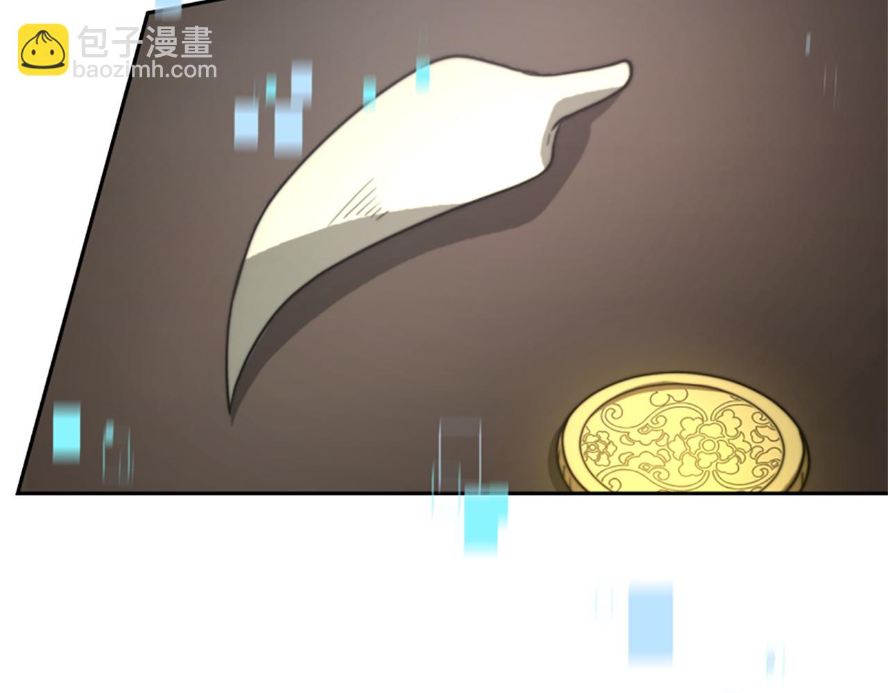 第31话 恶女被求婚84