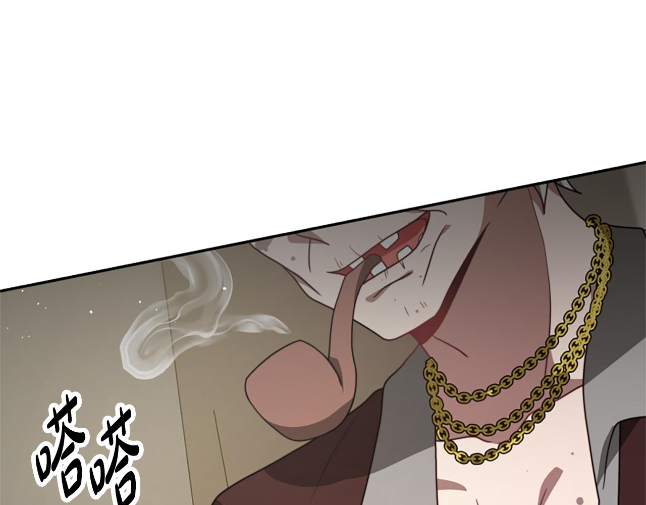 第31话 恶女被求婚99