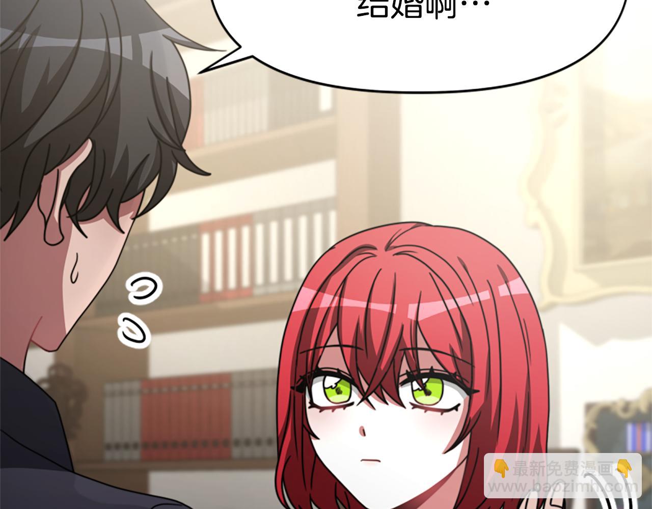 第32话 黑吃黑199