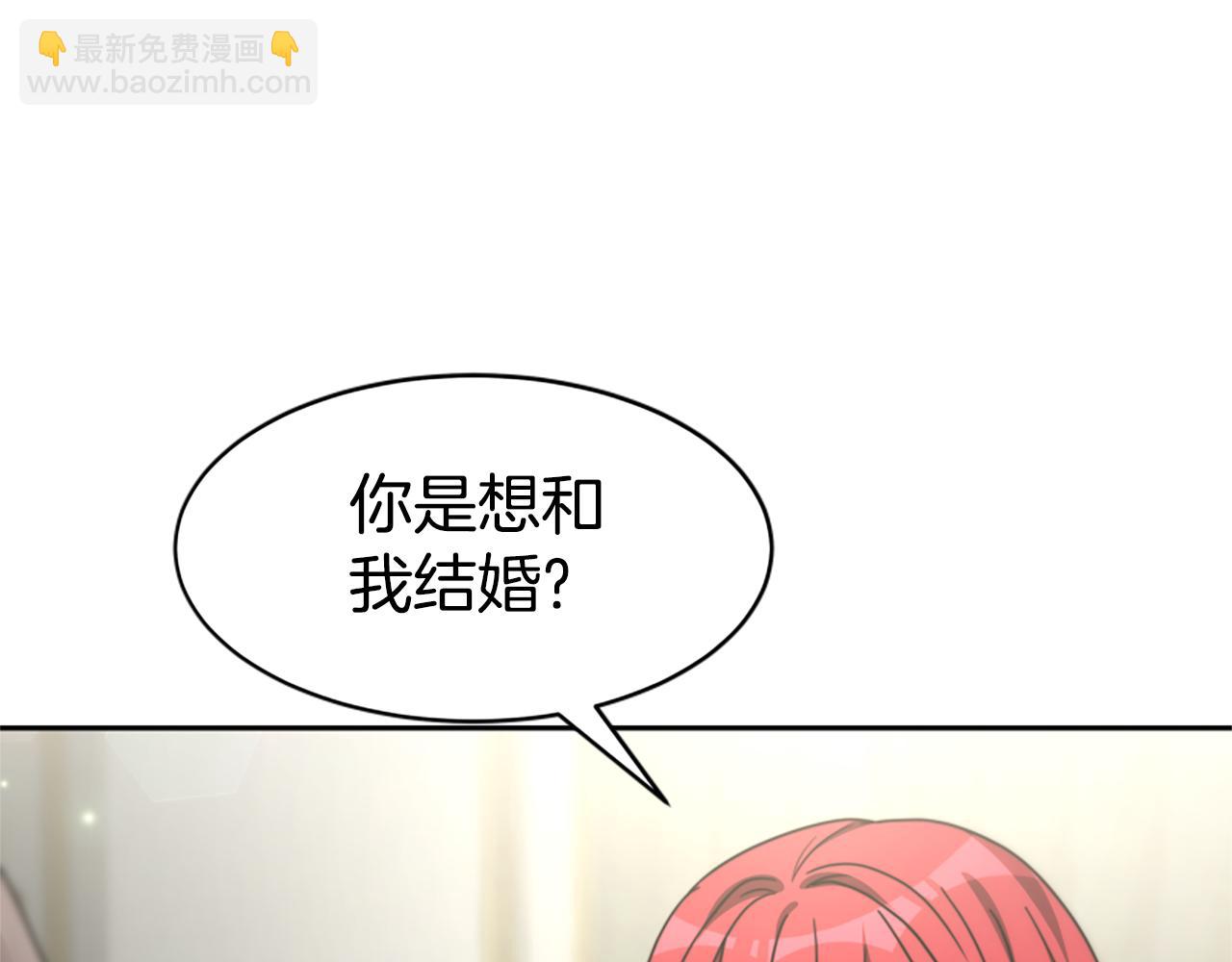 第32话 黑吃黑64
