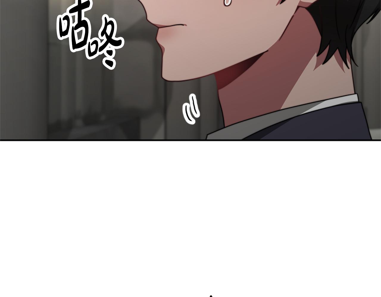 第32话 黑吃黑91