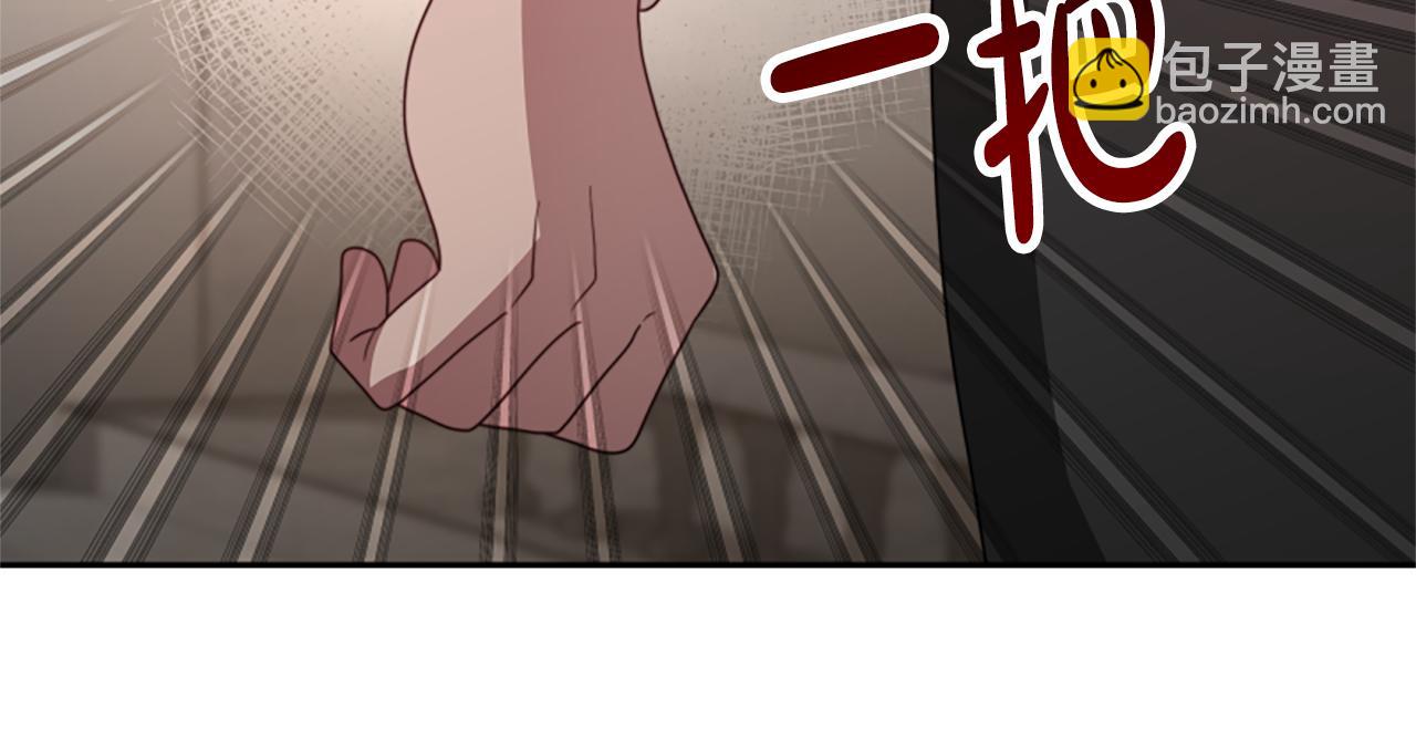 第34话 订婚宴109