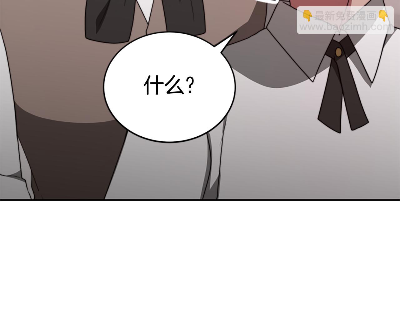第34话 订婚宴112