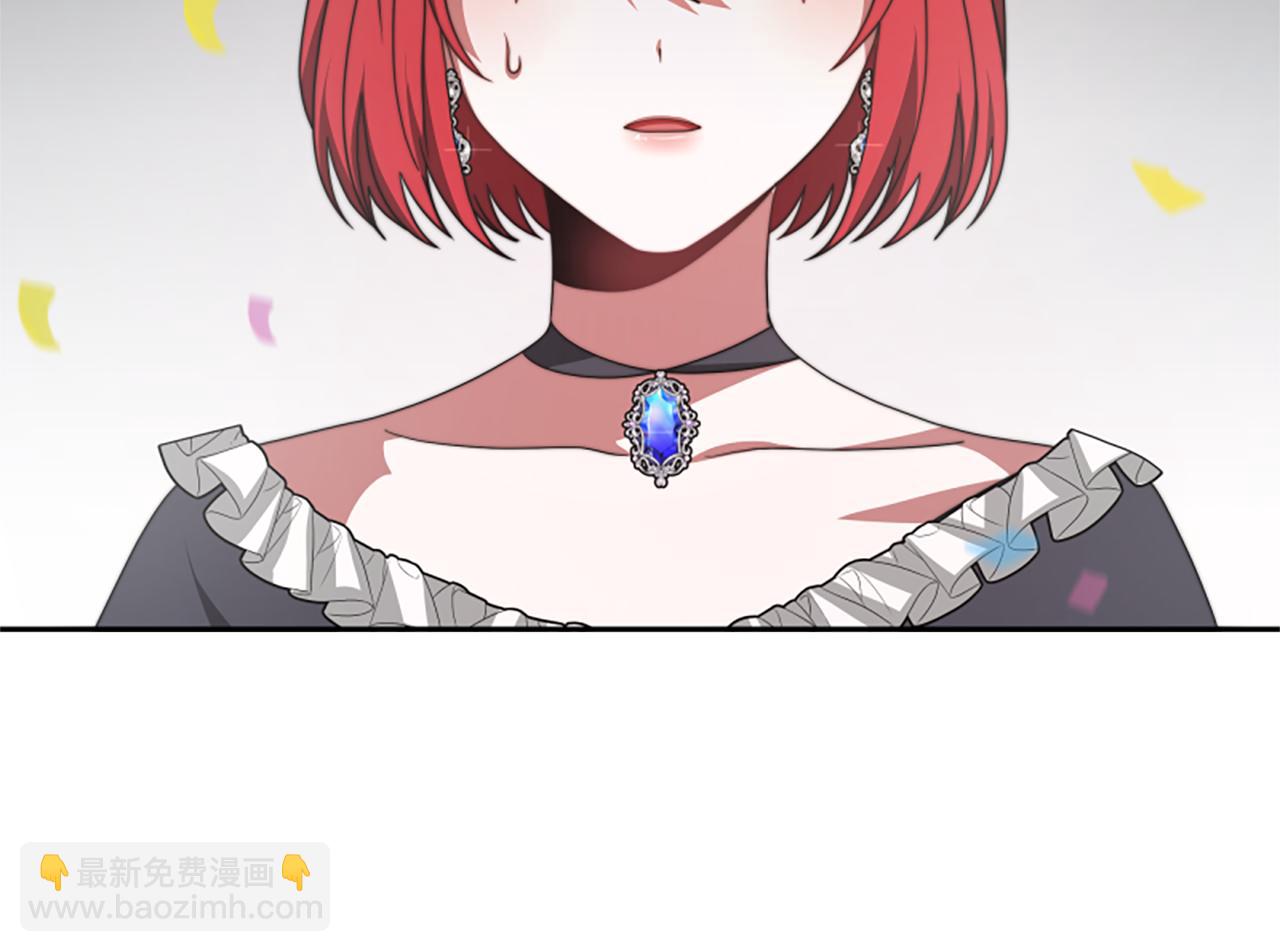 第34话 订婚宴12