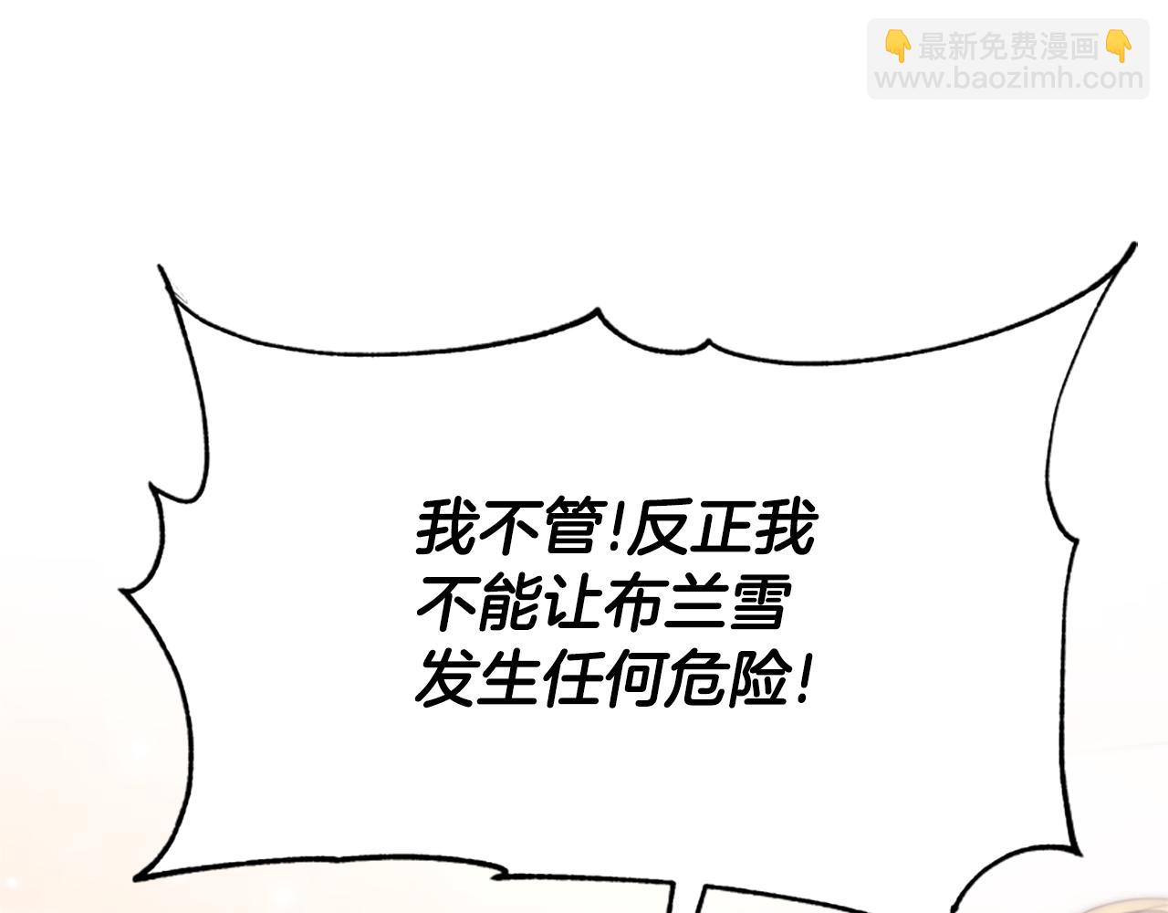 第34话 订婚宴124