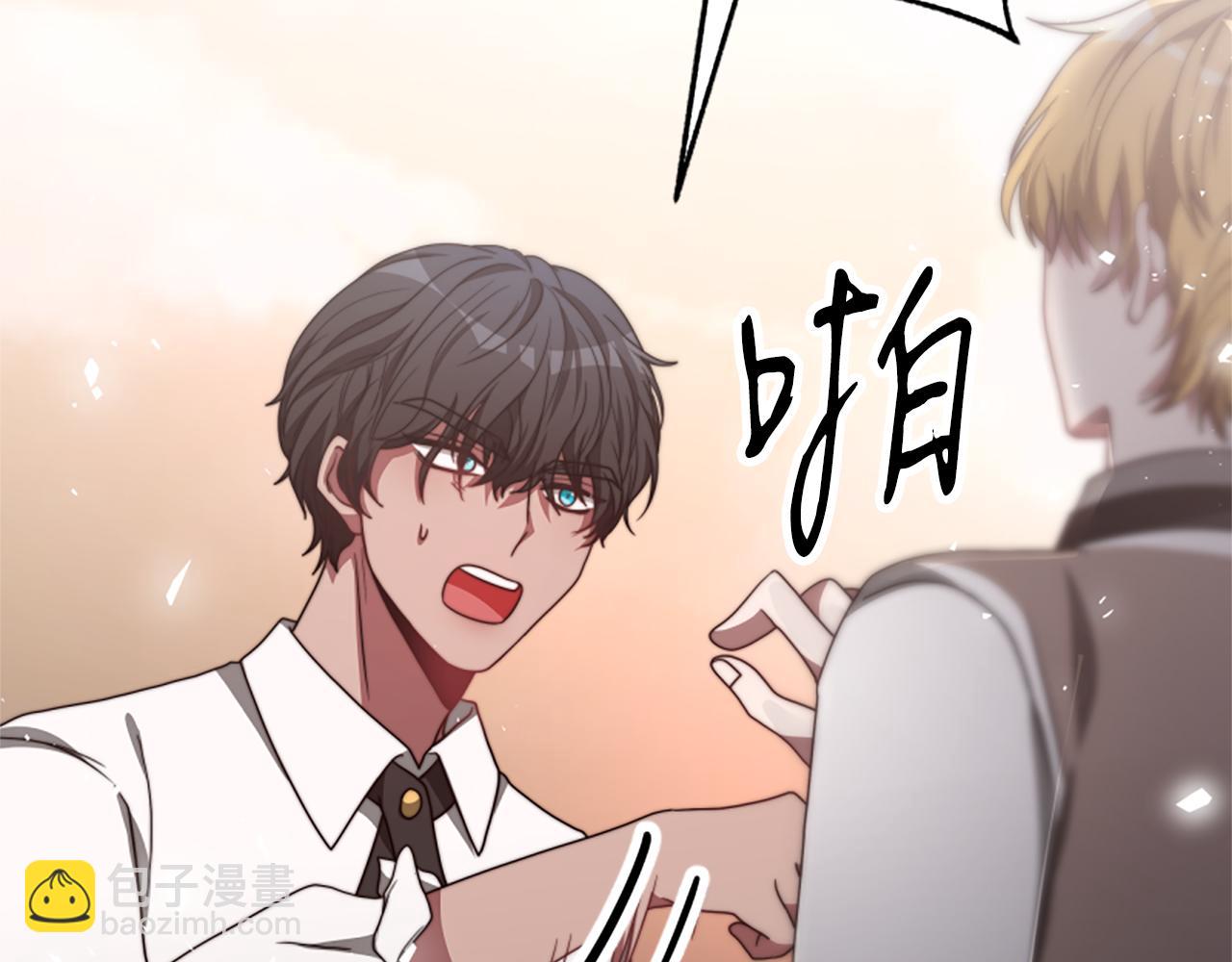 第34话 订婚宴125